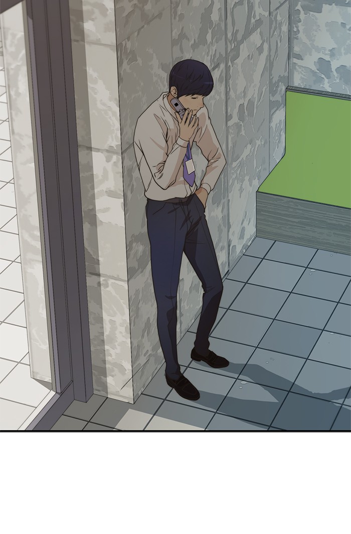 The Man   Chapter 37 Gambar 66