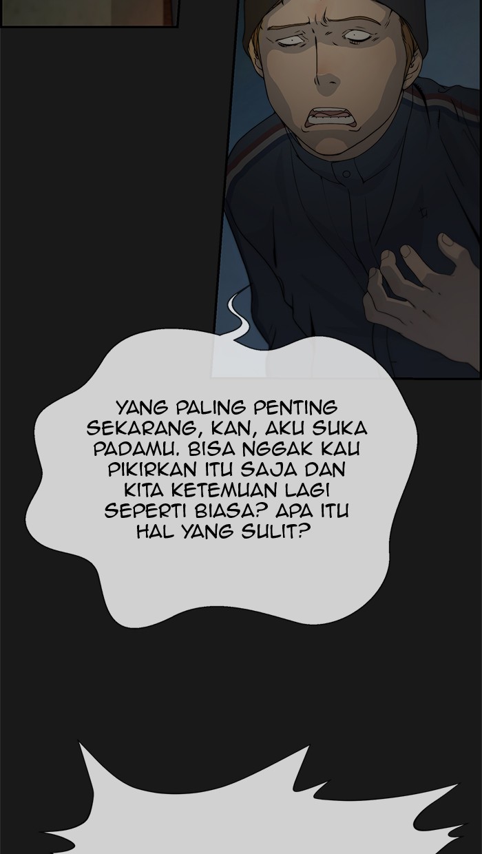 The Man   Chapter 37 Gambar 7
