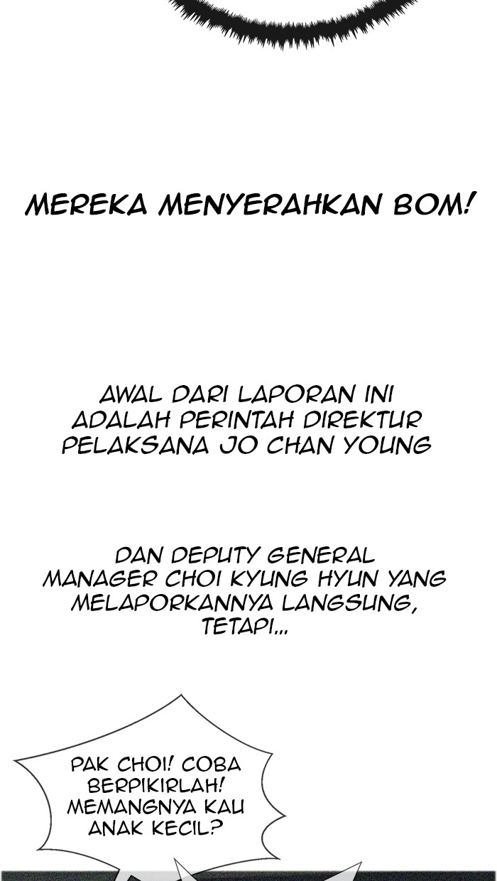 The Man   Chapter 38 Gambar 66