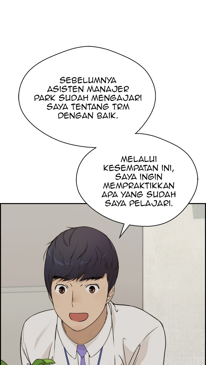 The Man   Chapter 38 Gambar 75
