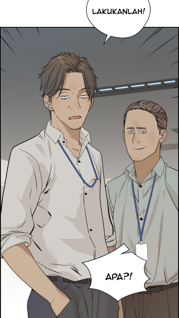 The Man   Chapter 38 Gambar 81
