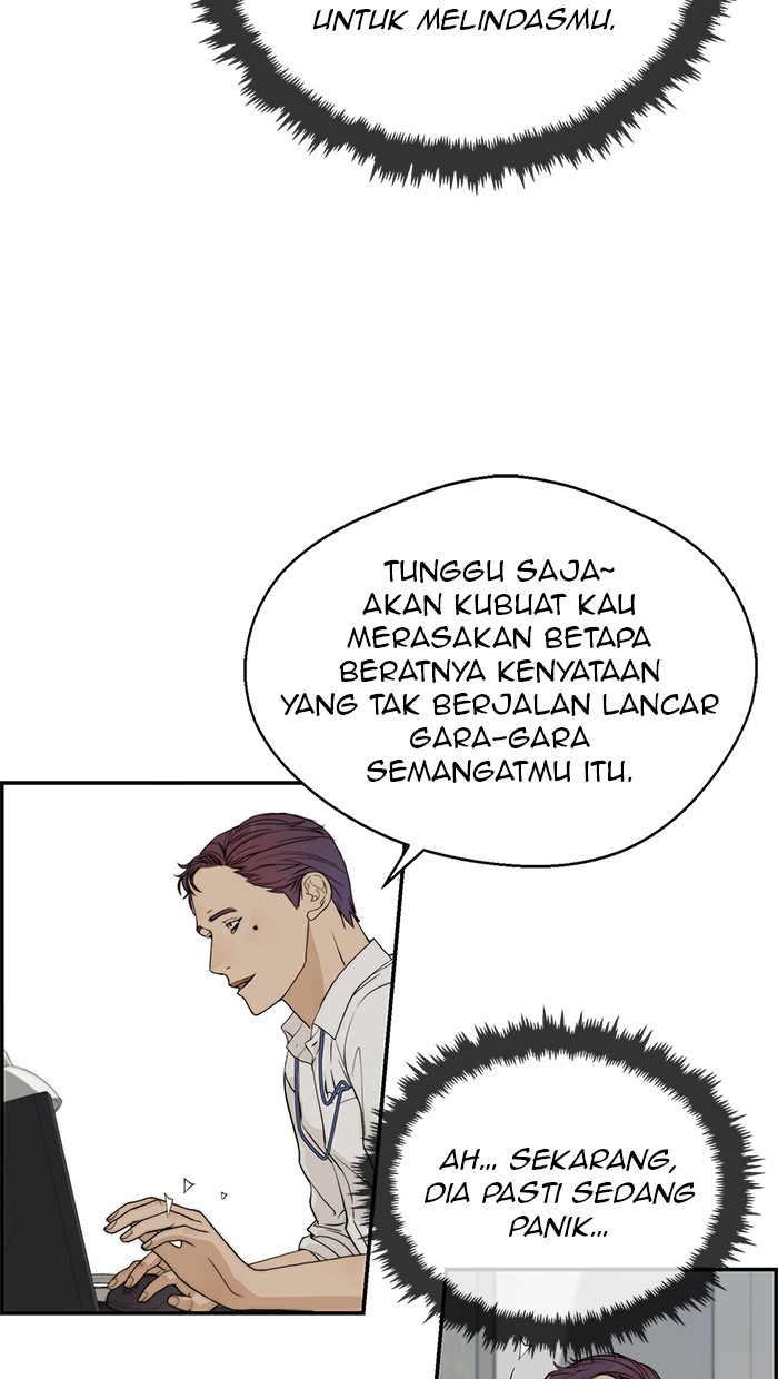 Manhwa The Man   Chapter 39 gambar 2