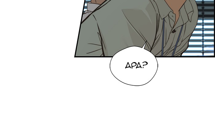 The Man   Chapter 39 Gambar 66