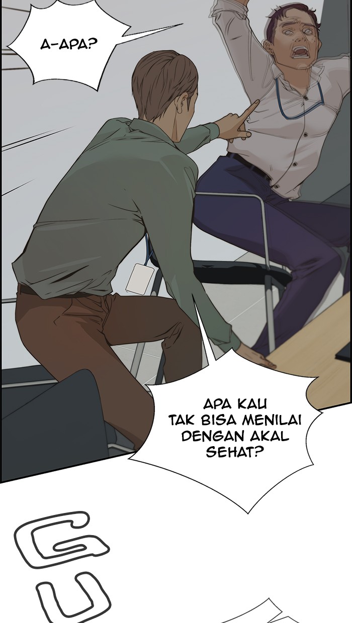The Man   Chapter 39 Gambar 86