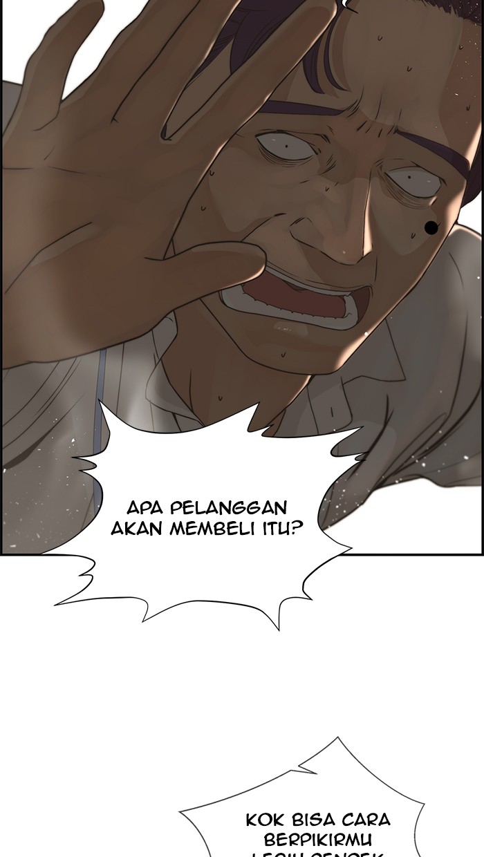 The Man   Chapter 39 Gambar 89