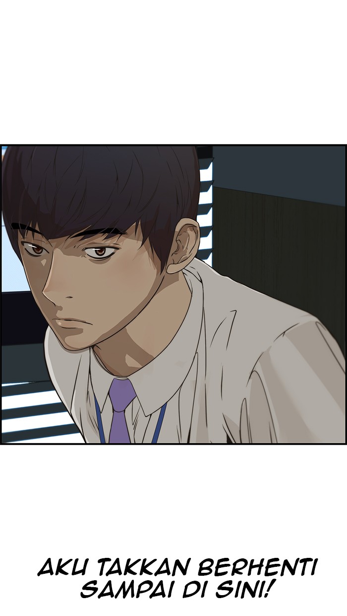 The Man   Chapter 39 Gambar 93