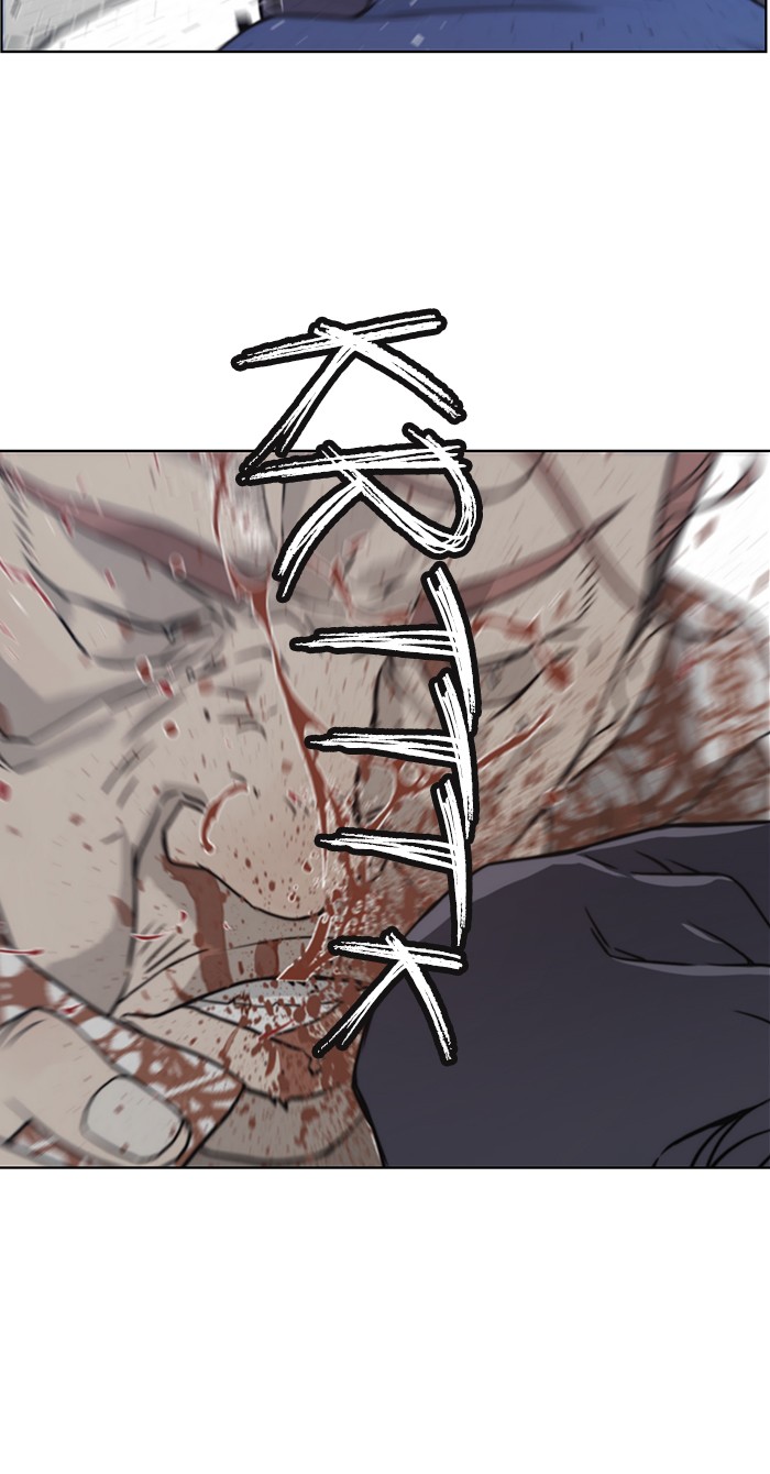 The Man   Chapter 4 Gambar 38