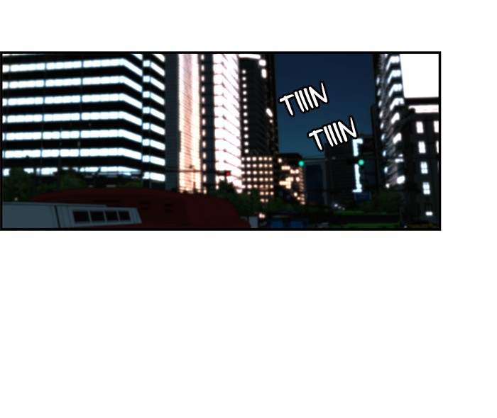 The Man   Chapter 40 Gambar 32