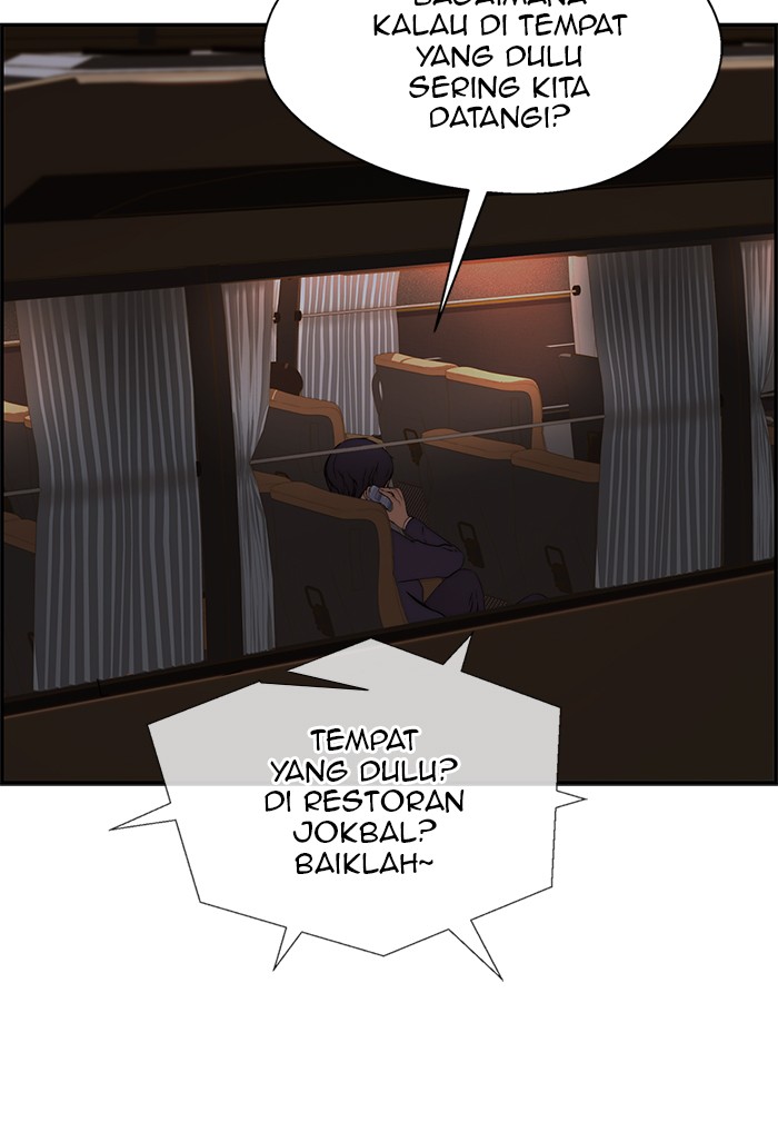 The Man   Chapter 40 Gambar 41