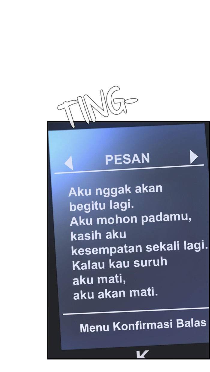 The Man   Chapter 40 Gambar 68