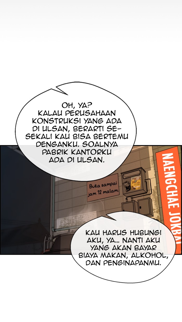 The Man   Chapter 41 Gambar 65