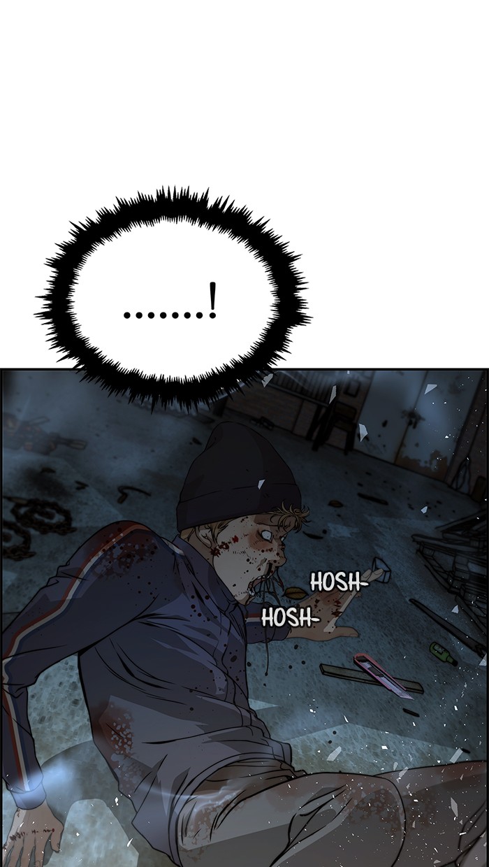 The Man   Chapter 42 Gambar 81
