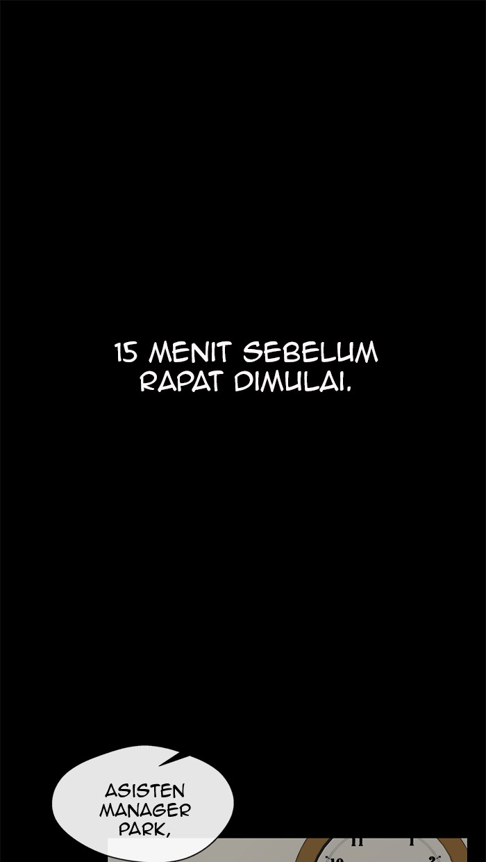 Komik The Man   Chapter 44 gambar 1