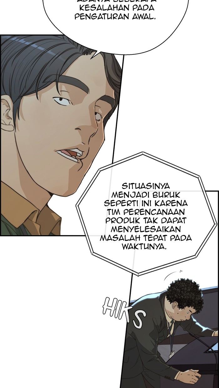 The Man   Chapter 44 Gambar 37