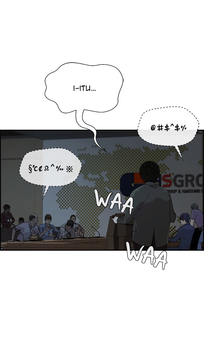 The Man   Chapter 44 Gambar 51
