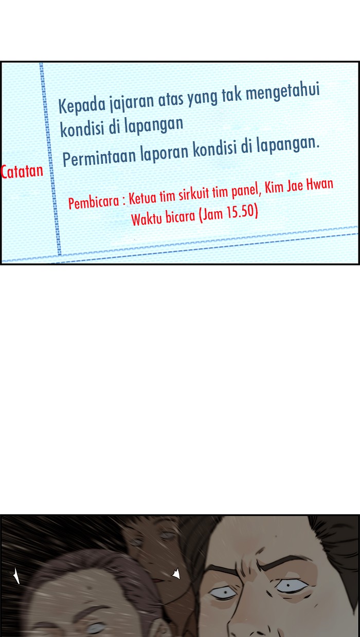 The Man   Chapter 44 Gambar 74