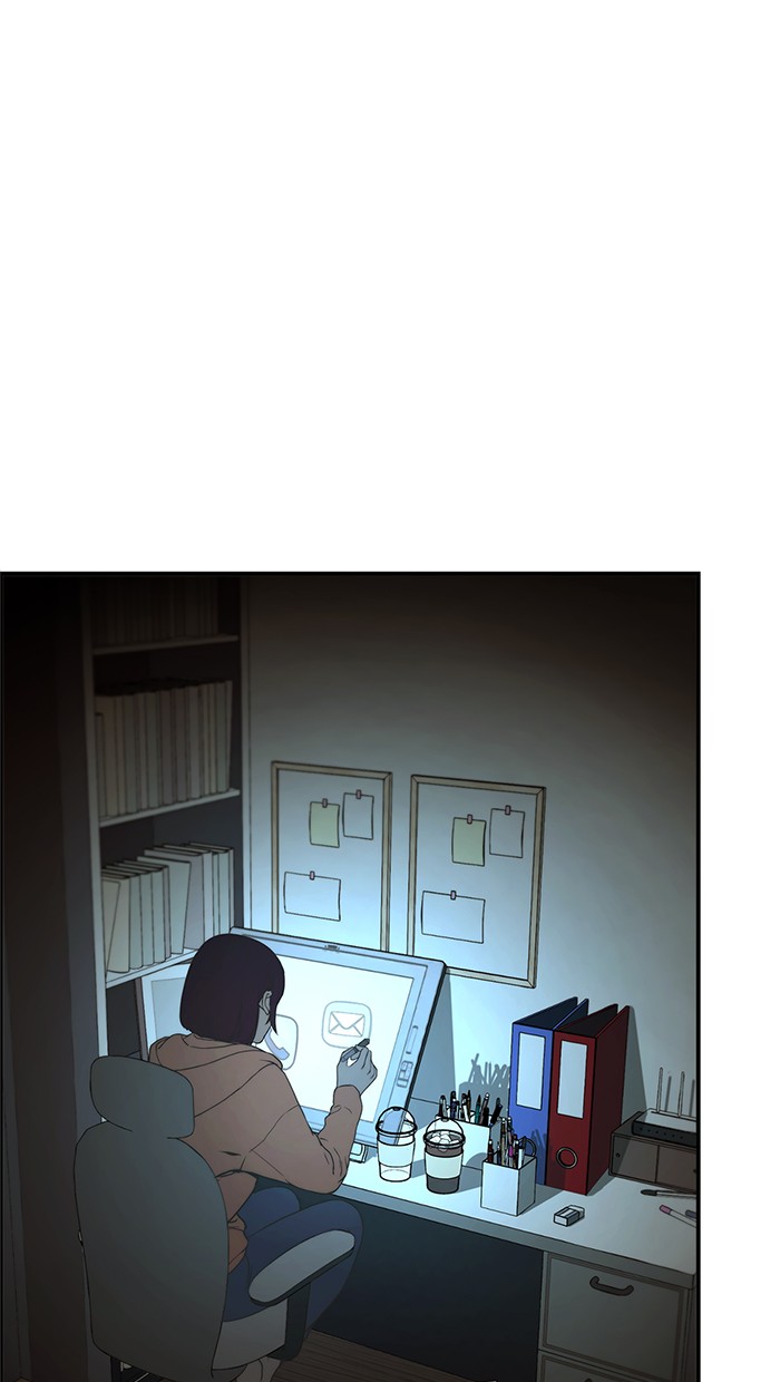 The Man   Chapter 45 Gambar 106