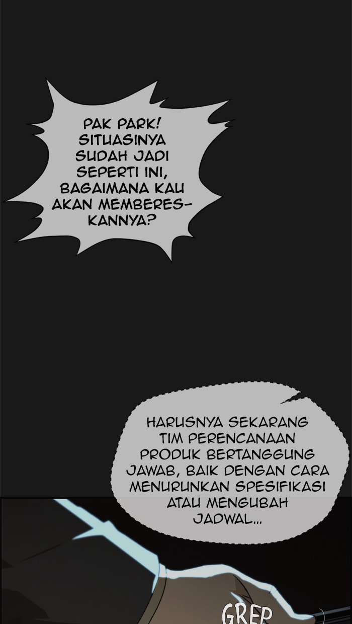 Manhwa The Man   Chapter 45 gambar 2