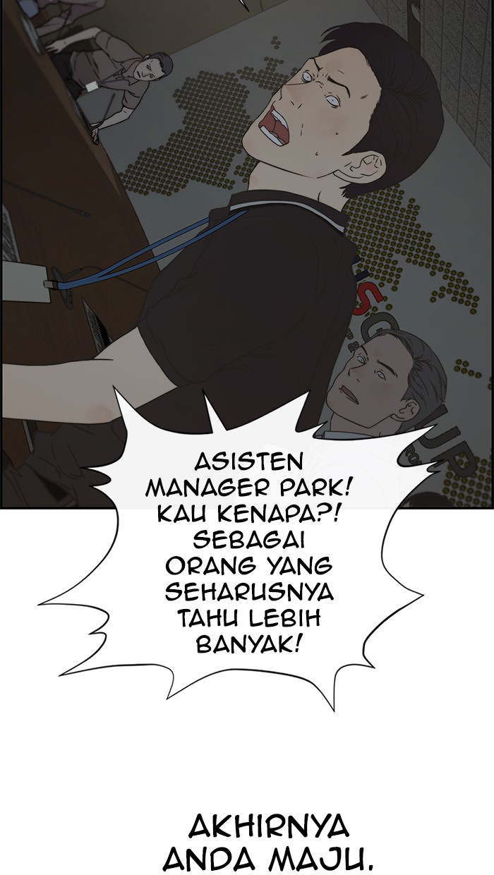 The Man   Chapter 45 Gambar 49