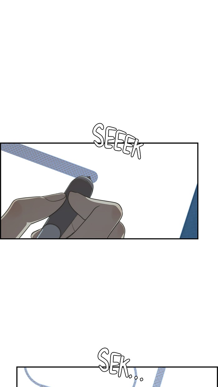 Komik The Man   Chapter 46 gambar 1