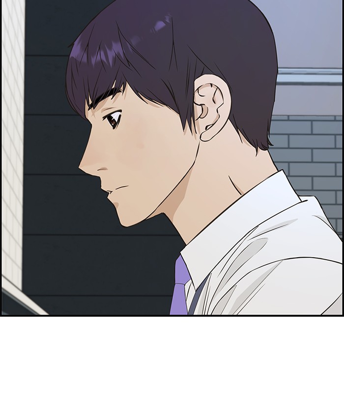 The Man   Chapter 46 Gambar 59