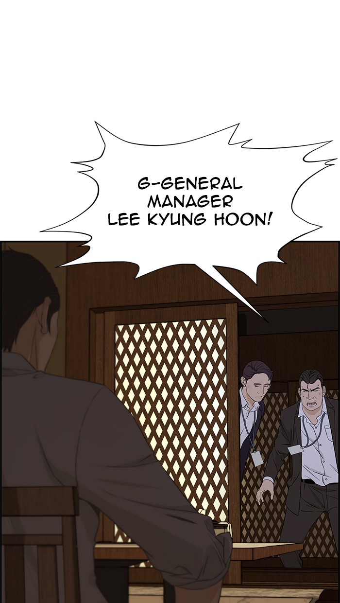 The Man   Chapter 46 Gambar 84