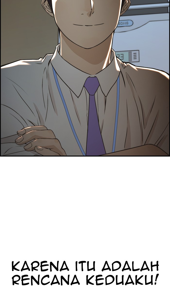 The Man   Chapter 46 Gambar 93