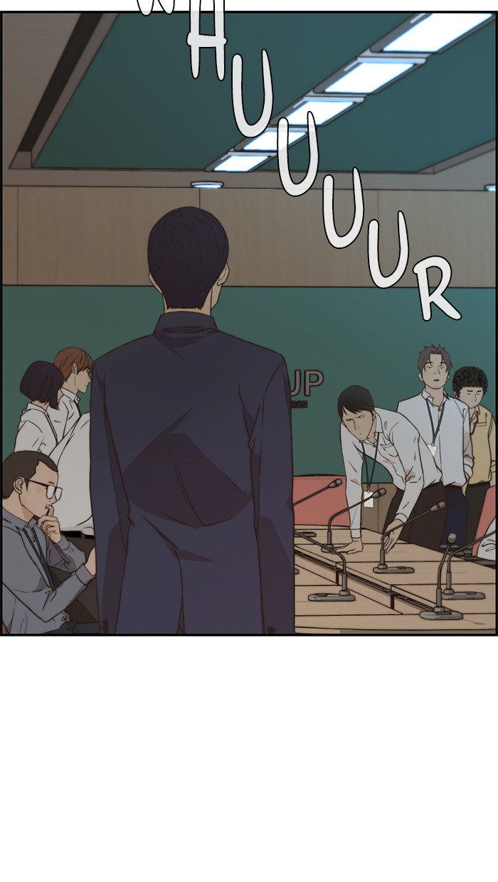 The Man   Chapter 48 Gambar 106
