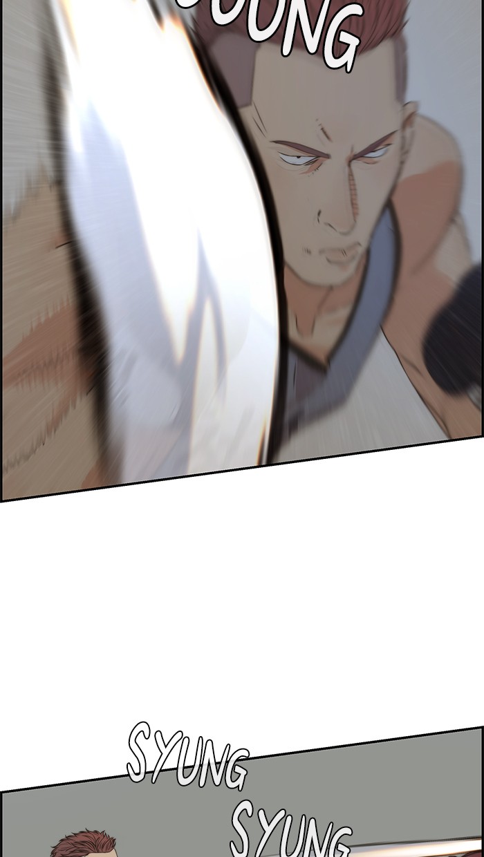 The Man   Chapter 48 Gambar 79