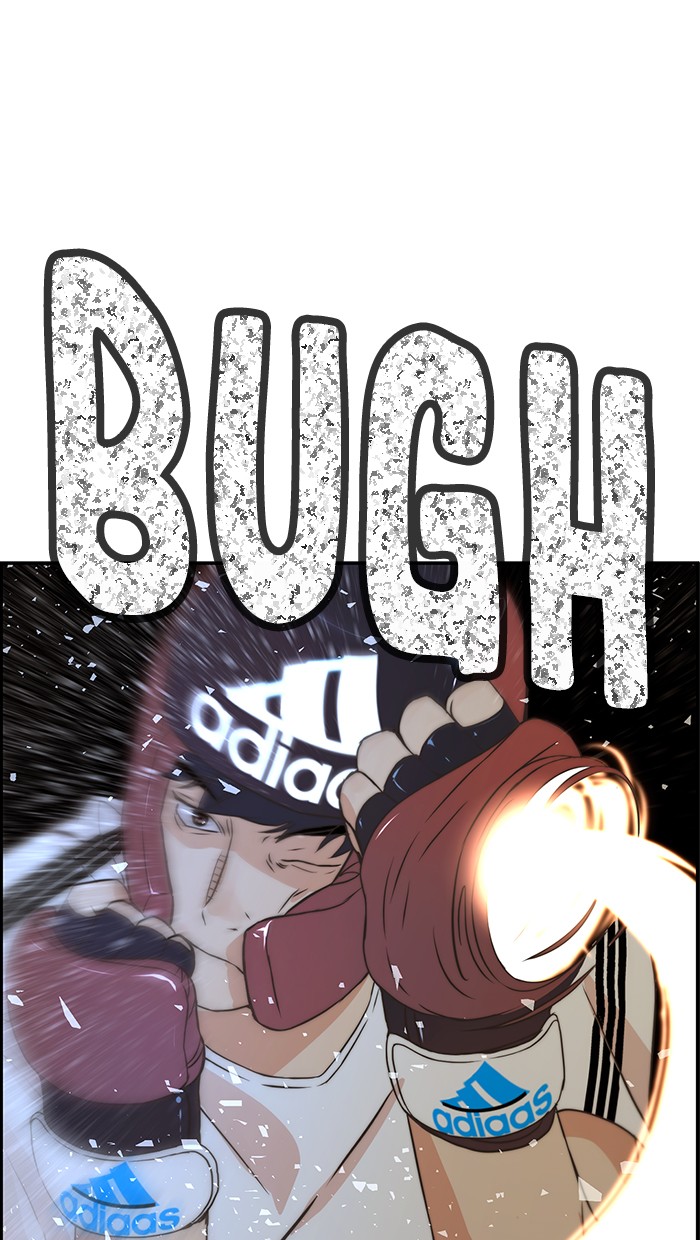 The Man   Chapter 48 Gambar 81