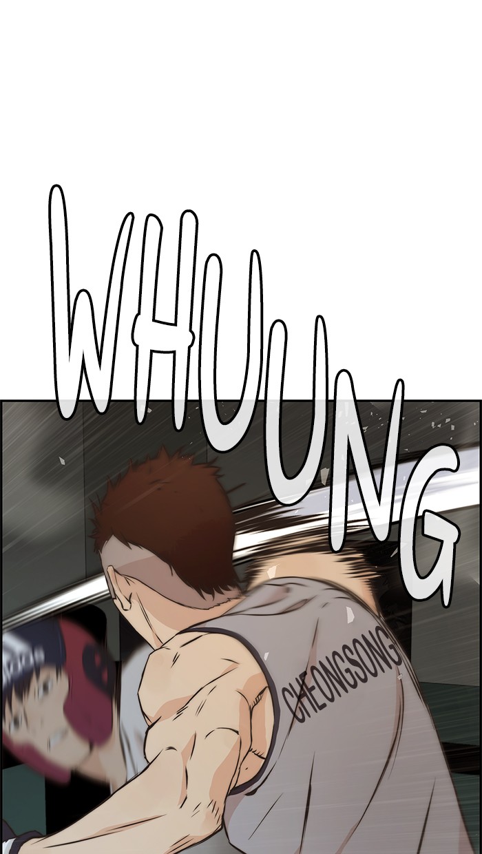 The Man   Chapter 48 Gambar 95