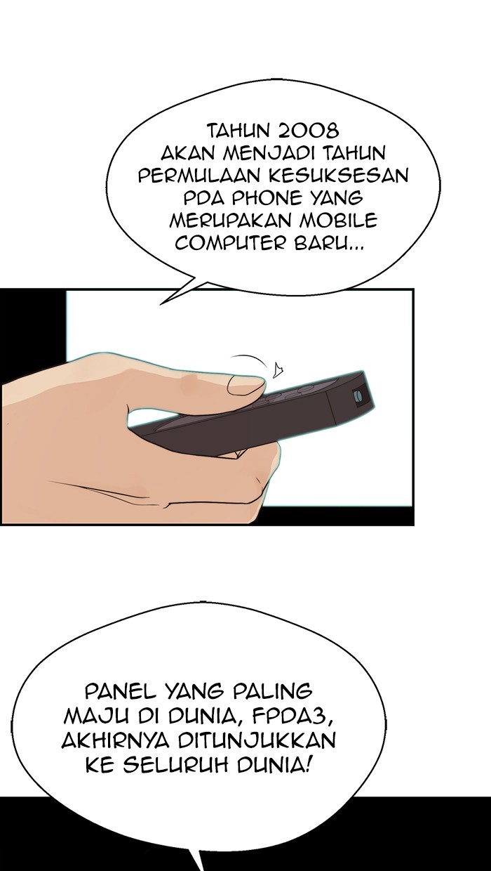 The Man   Chapter 49 Gambar 30