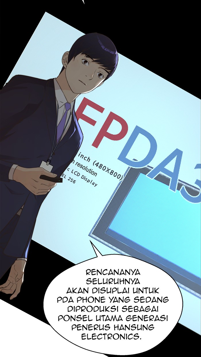 The Man   Chapter 49 Gambar 31