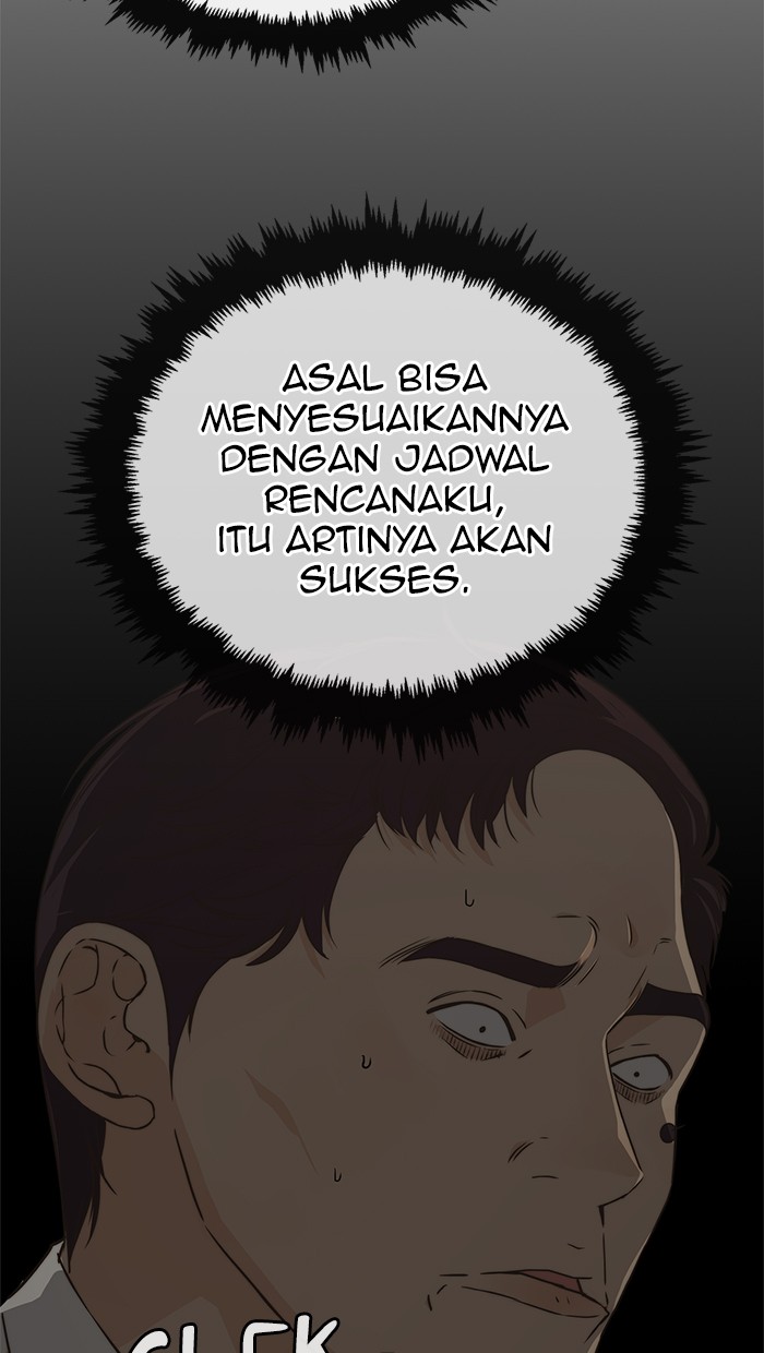 The Man   Chapter 49 Gambar 39