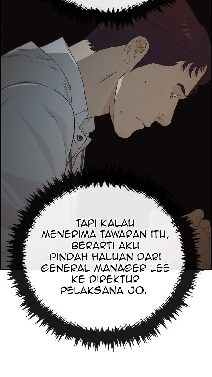 The Man   Chapter 49 Gambar 83