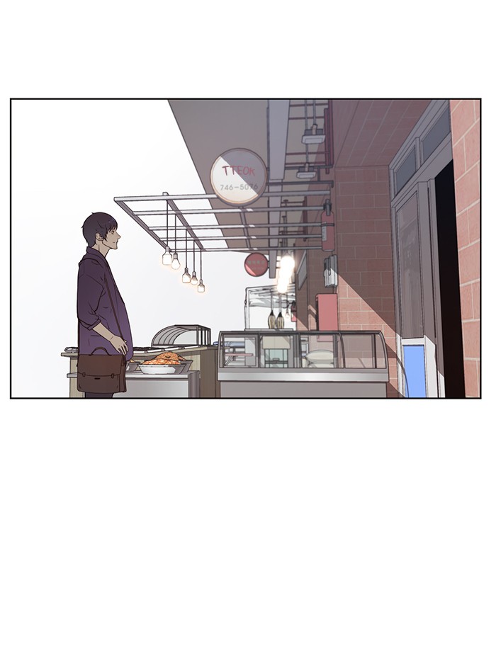 The Man   Chapter 5 Gambar 38