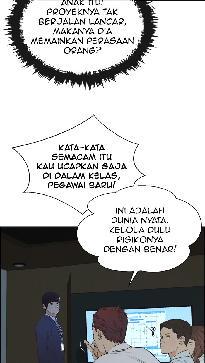 The Man   Chapter 50 Gambar 28