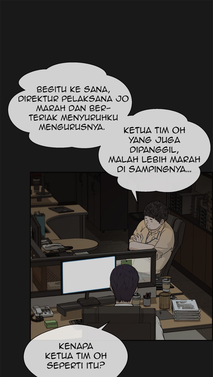 The Man   Chapter 50 Gambar 9