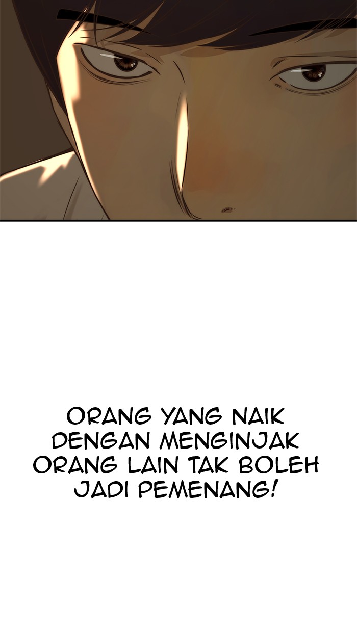 The Man   Chapter 51 Gambar 41