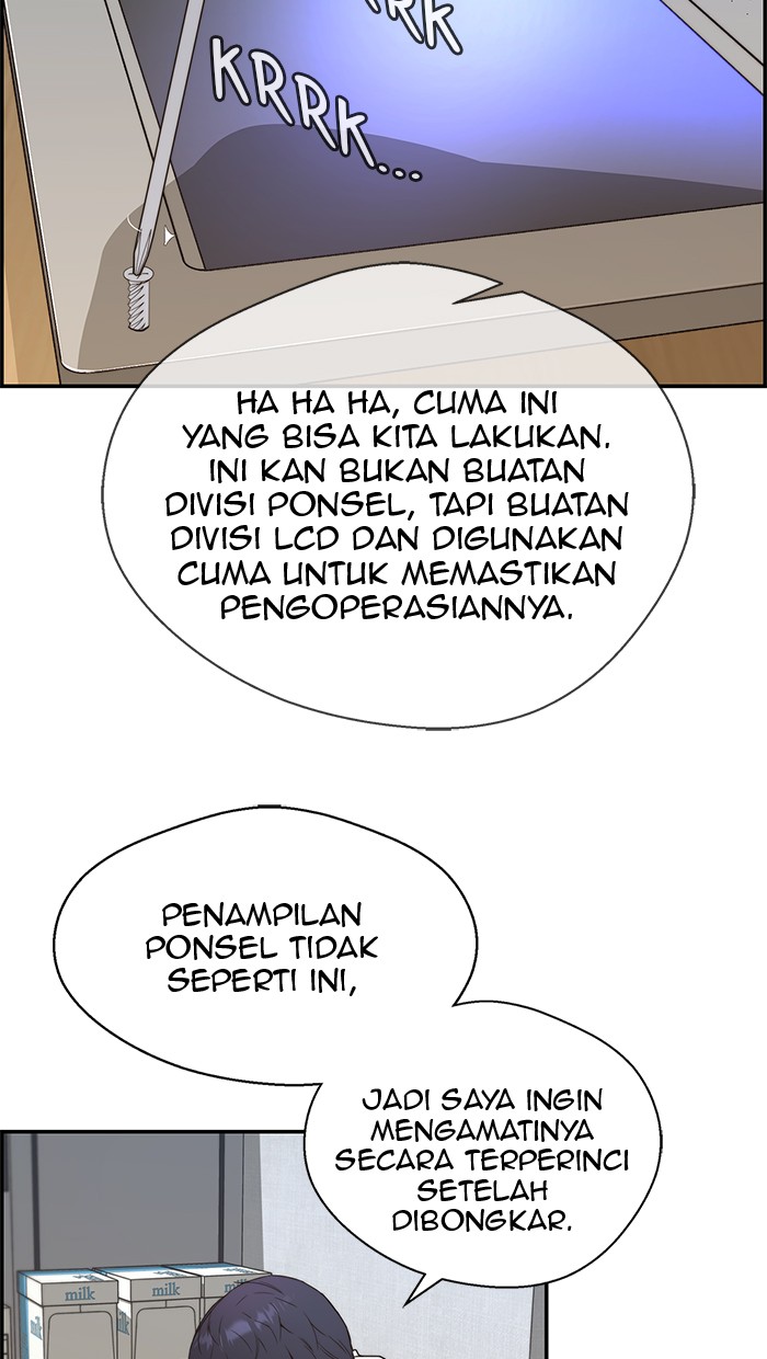 The Man   Chapter 51 Gambar 60