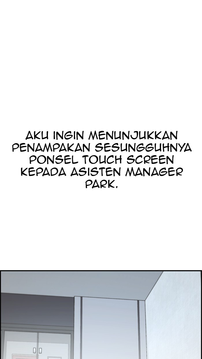 The Man   Chapter 51 Gambar 63