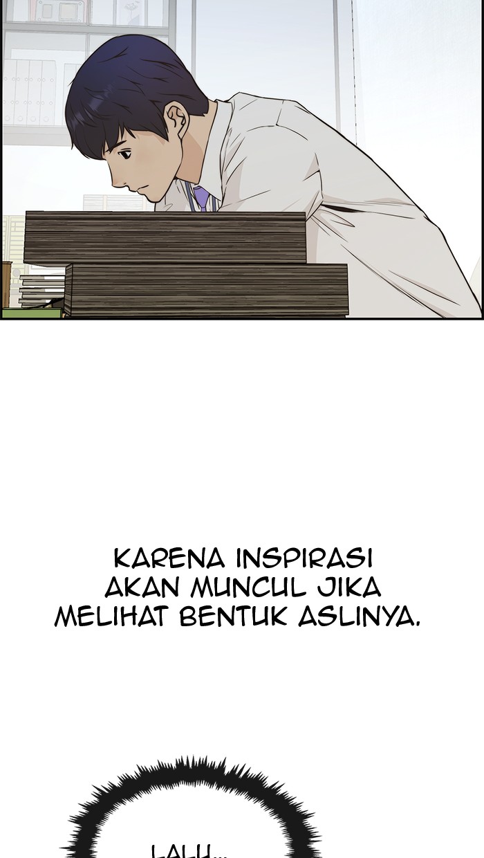 The Man   Chapter 51 Gambar 64