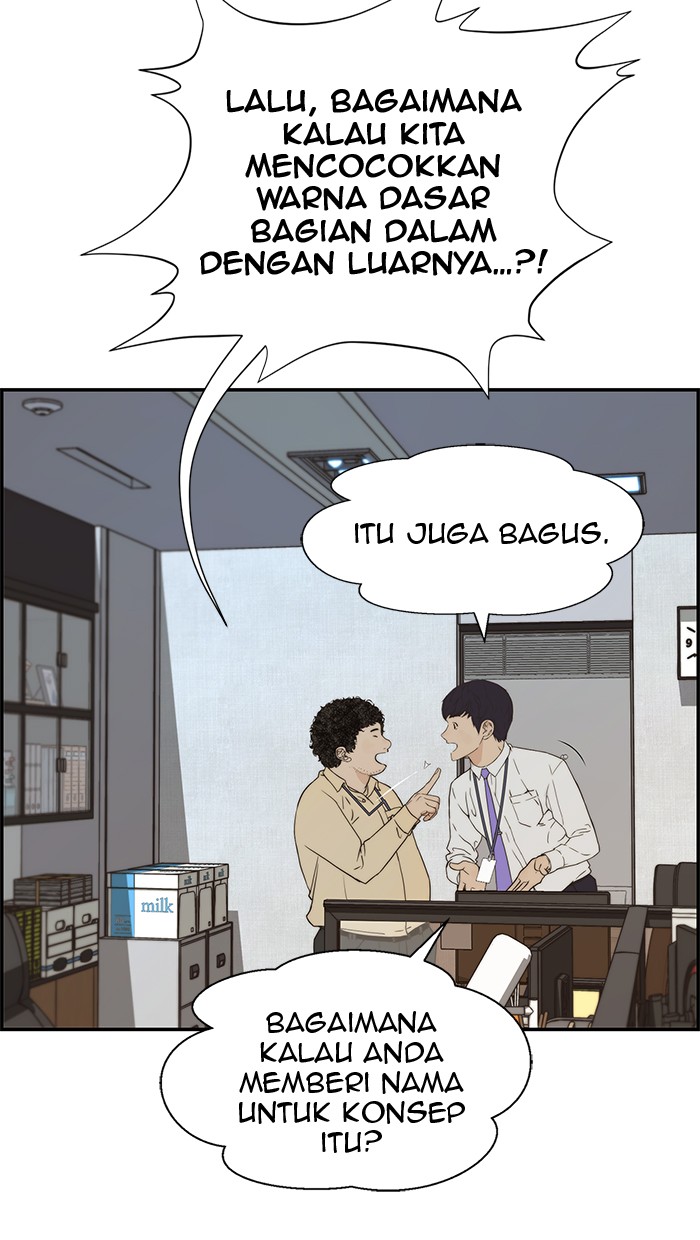 The Man   Chapter 51 Gambar 84
