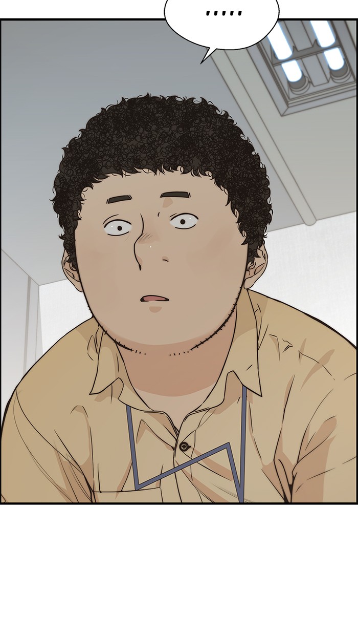 The Man   Chapter 51 Gambar 89