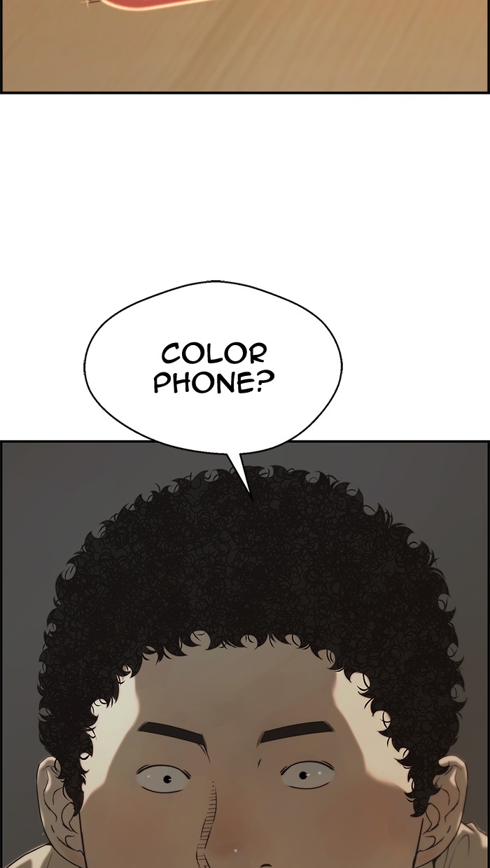 The Man   Chapter 51 Gambar 92