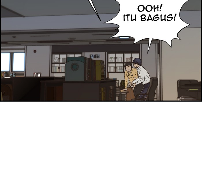 The Man   Chapter 51 Gambar 94