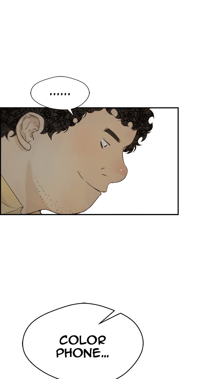 The Man   Chapter 51 Gambar 96