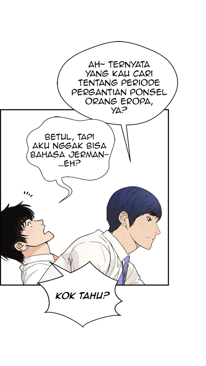 The Man   Chapter 52 Gambar 22