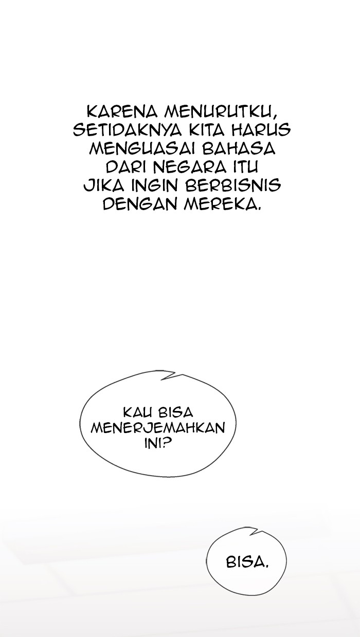 The Man   Chapter 52 Gambar 25