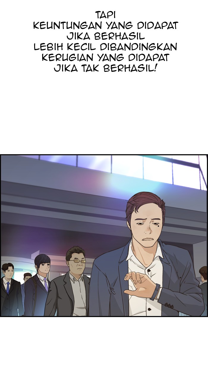 The Man   Chapter 52 Gambar 36